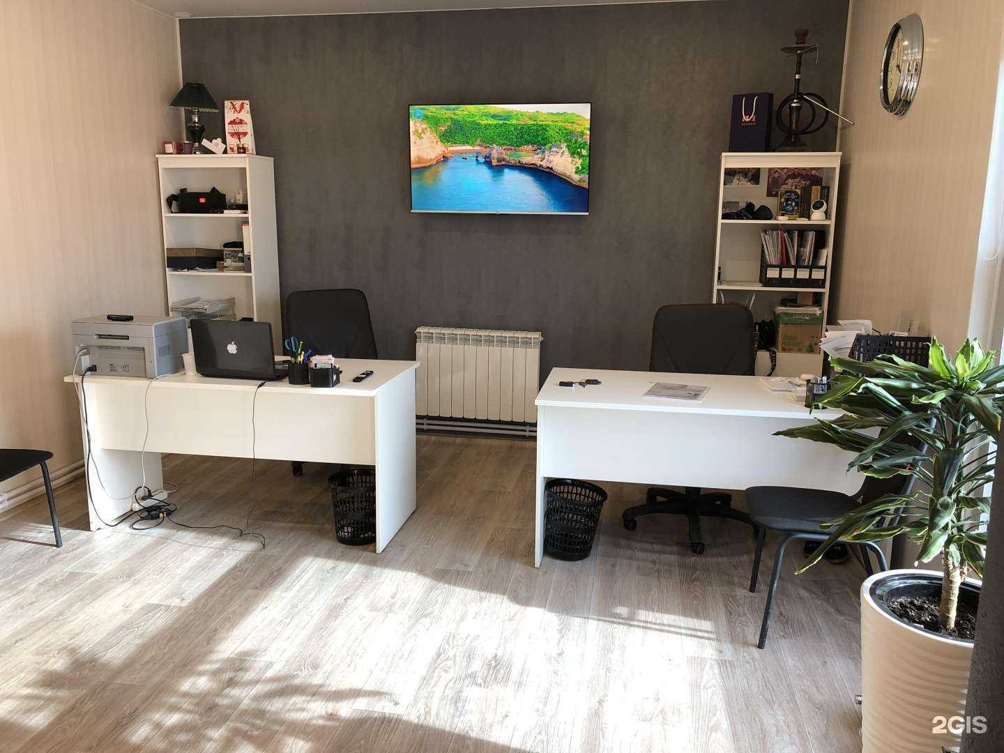 Отзывы на компанию Авто дом в Астрахани c фото