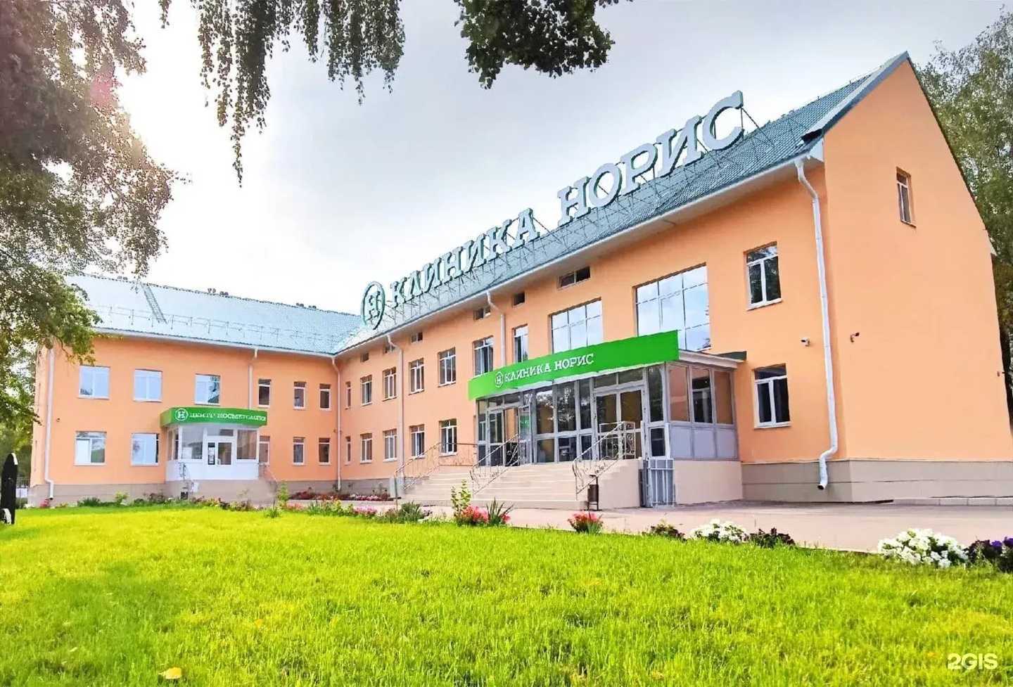 Отзывы на компанию НОРИС в Стерлитамаке c фото