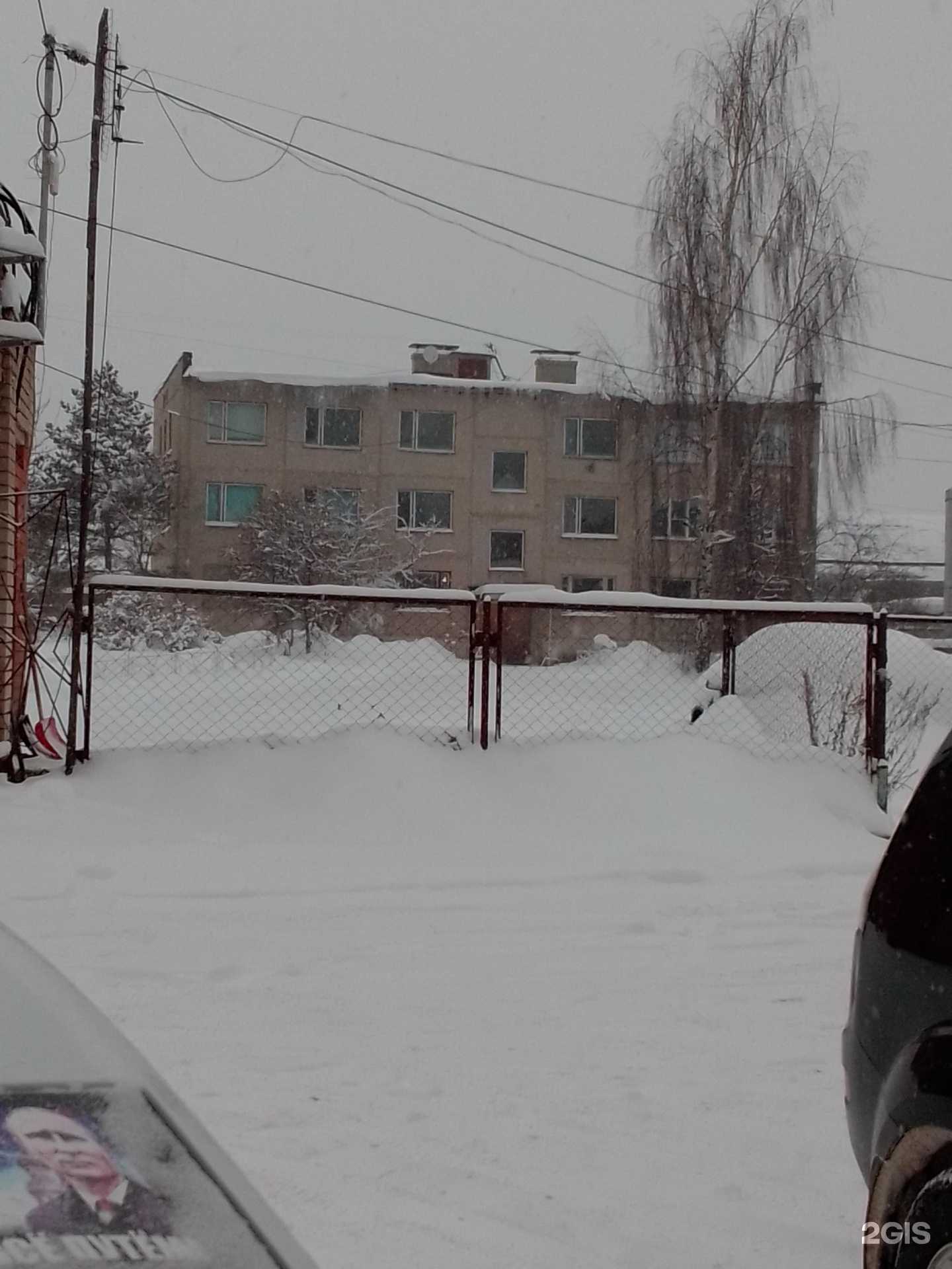 Отзывы на компанию Про знания в Иванове c фото