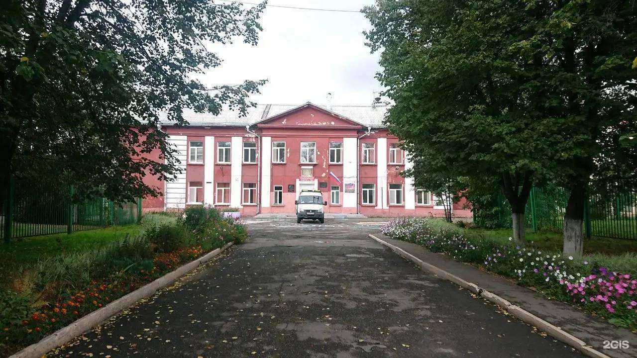 Отзывы на компанию Средняя общеобразовательная школа №9 им. В.К. Демидова в Новокузнецке c фото