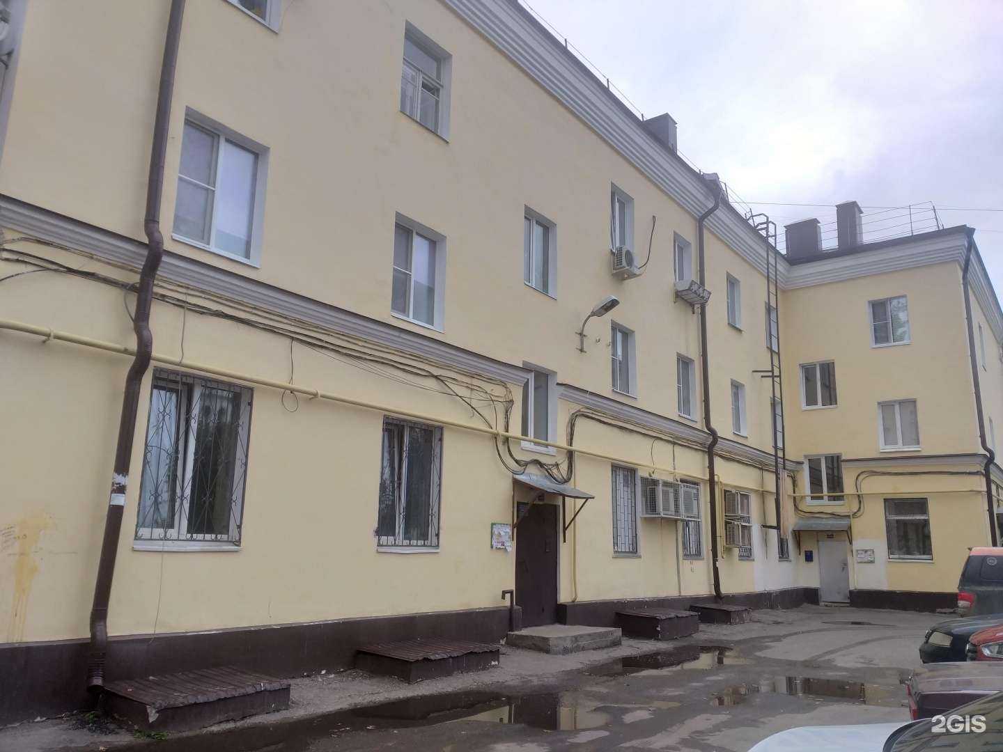 Отзывы на компанию Федерация триатлона Республики Марий Эл в Йошкар-Оле c фото