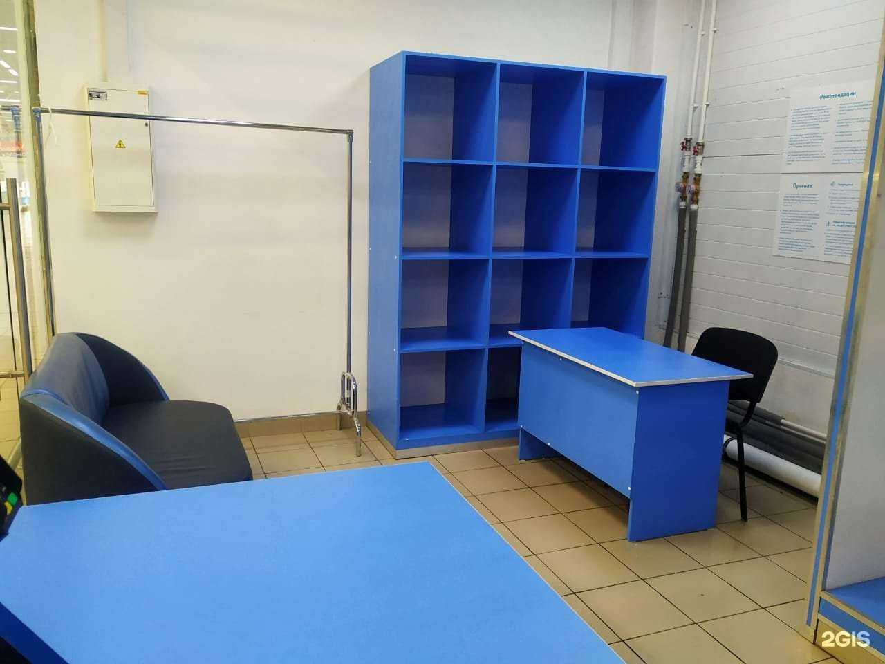 Отзывы на компанию Хлопок в Орске c фото