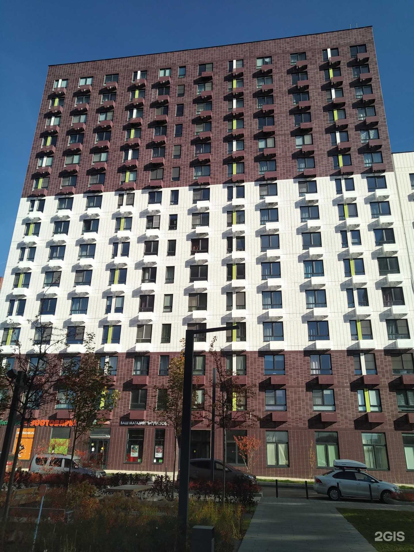 Отзывы на компанию Рублёвcкий в Коммунарке c фото - фотография 2 из 2