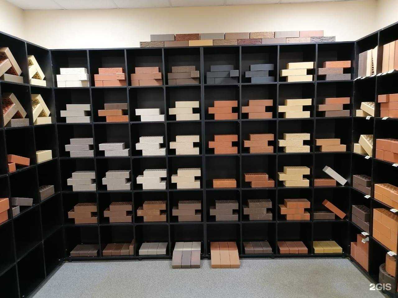 Отзывы на компанию Кирпич73 в Ульяновске c фото