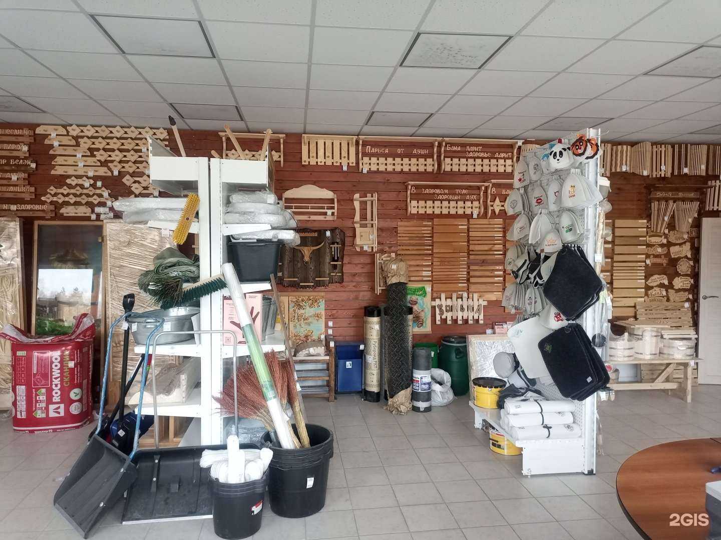 Отзывы на компанию Wood market в г. Новосибирск c фото