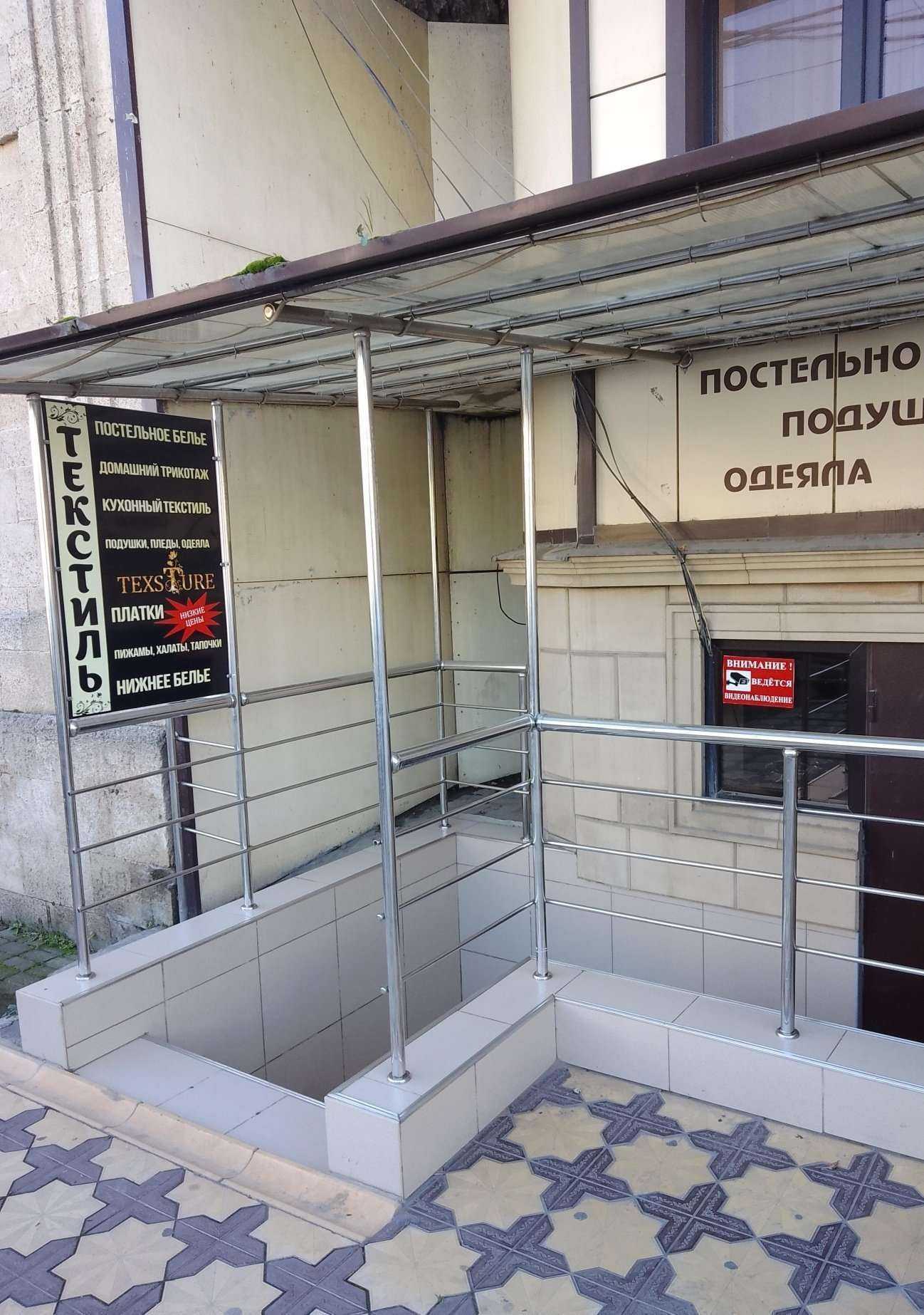 Отзывы на компанию Royal textil в Дербенте c фото