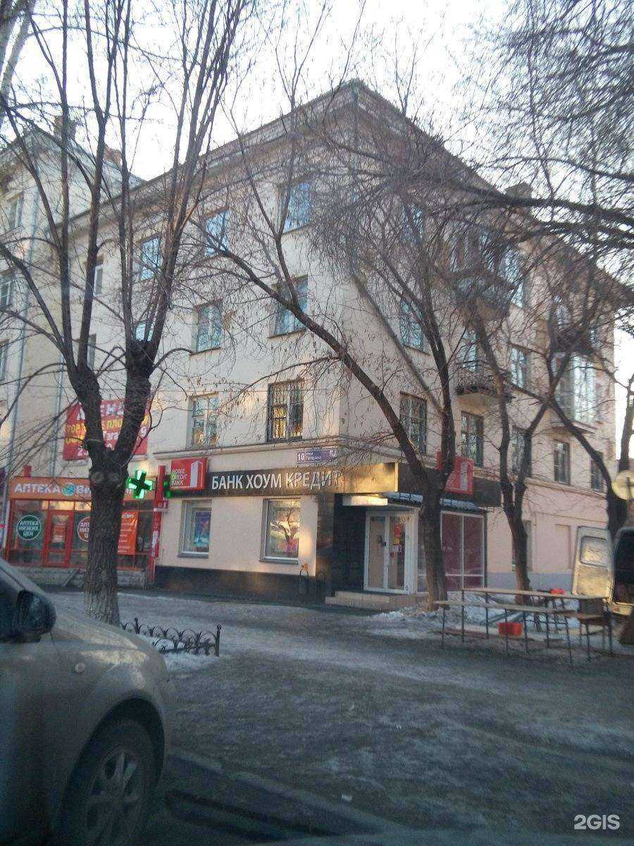 Отзывы на компанию М76 shop в Челябинске c фото - фотография 2 из 2