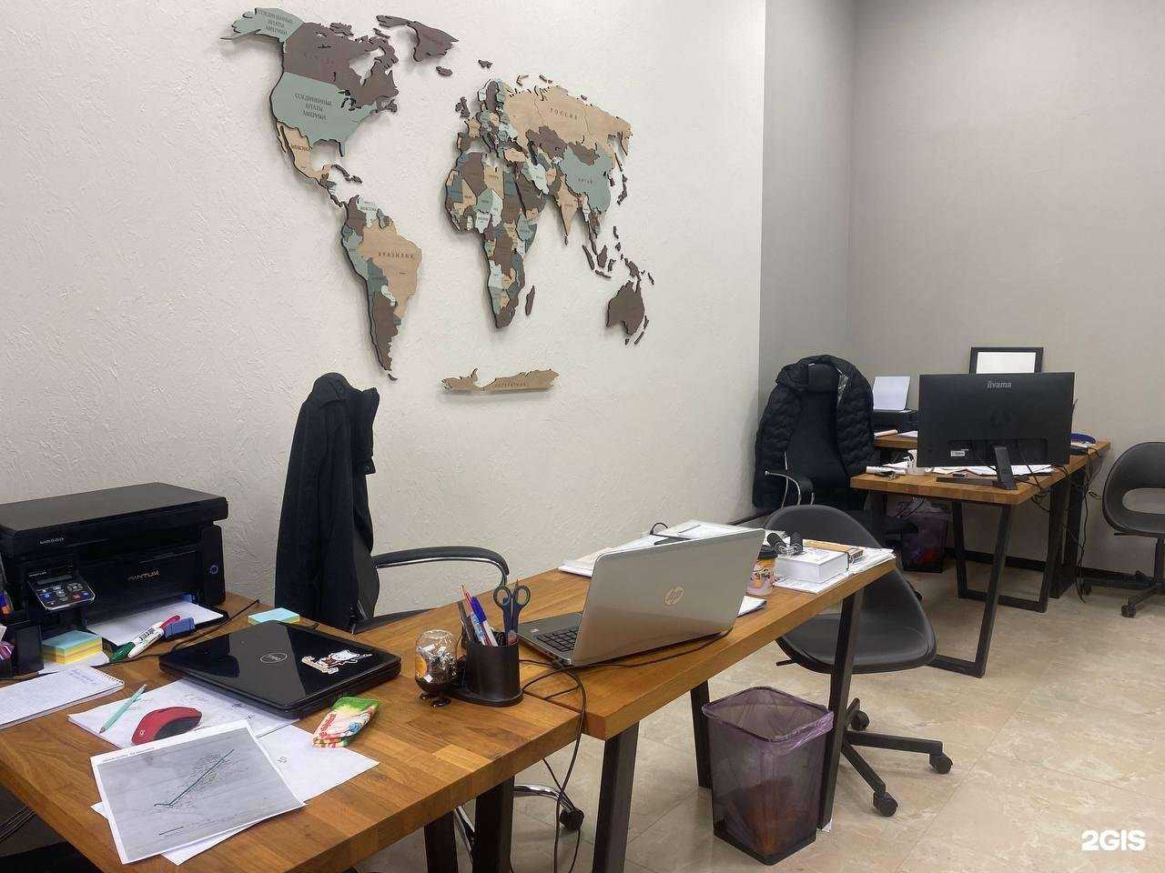 Отзывы на компанию Агентство кадастровых работ в г. Туапсе c фото