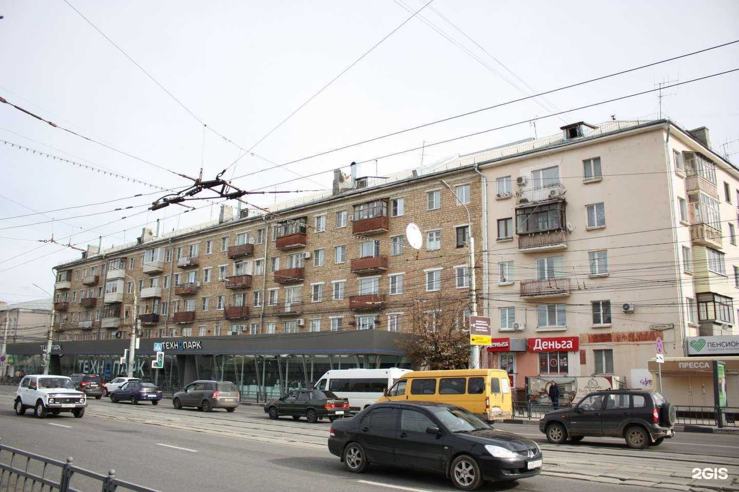 Отзывы на компанию Атлас в Туле c фото - фотография 2 из 2