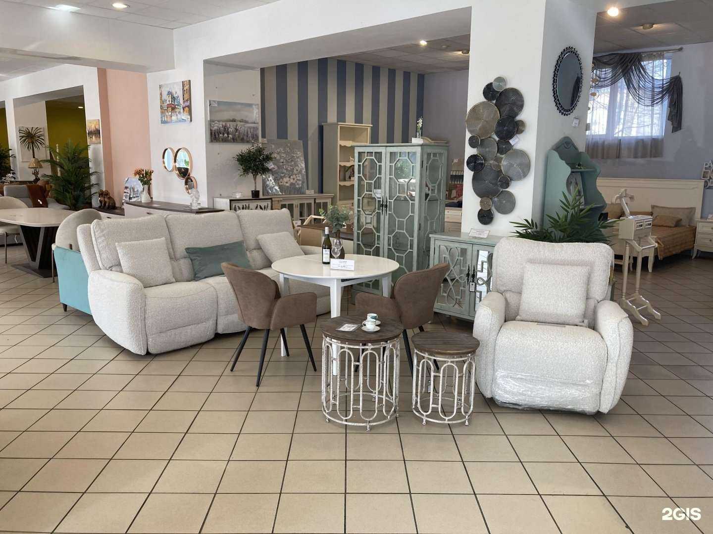 Отзывы на компанию Это-моё!  в Калининграде c фото