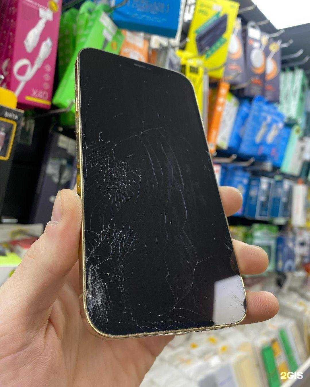 Отзывы на компанию Vngsm в Владивостоке c фото