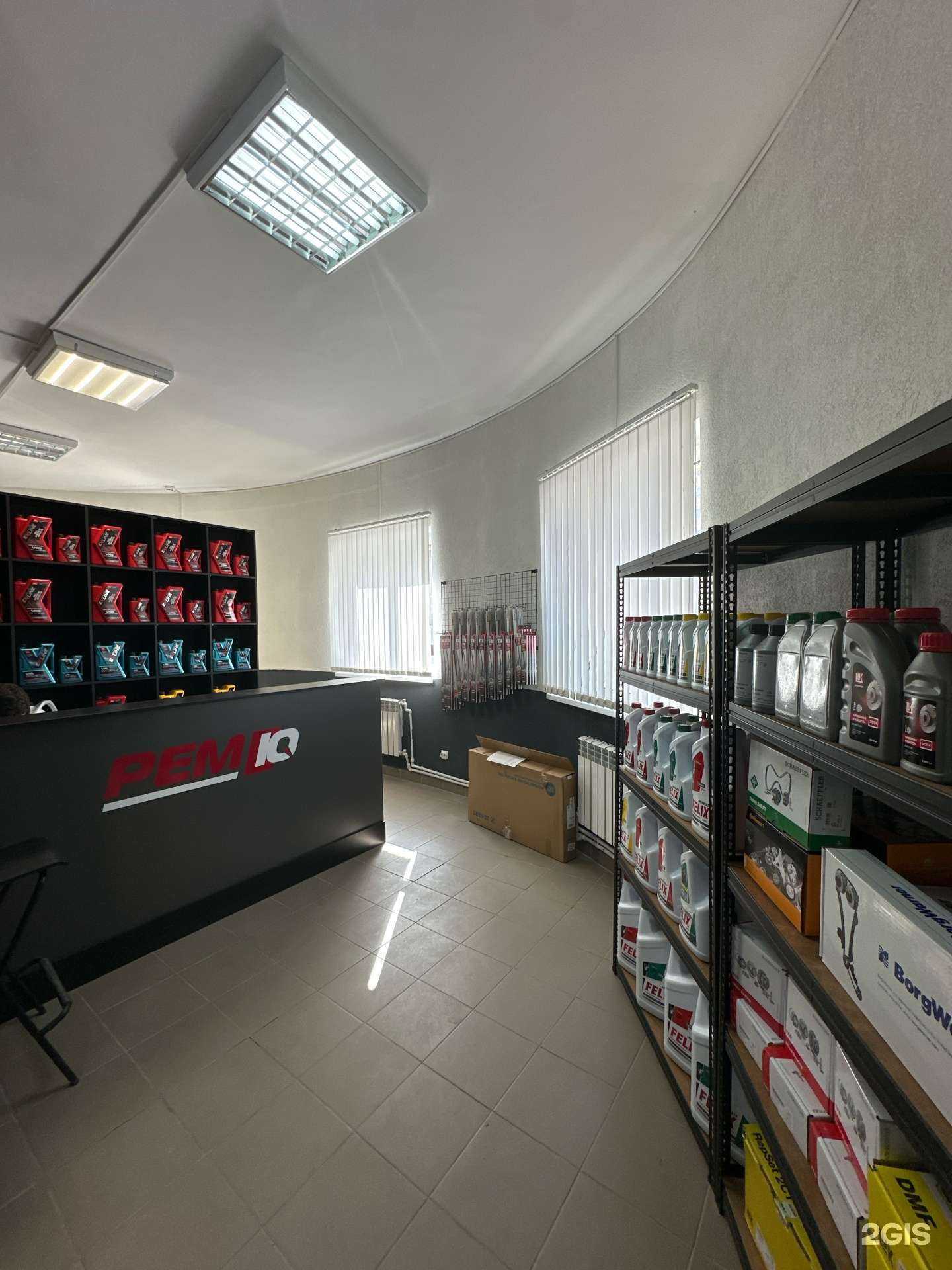 Отзывы на компанию Рем-Ю в Уфе c фото