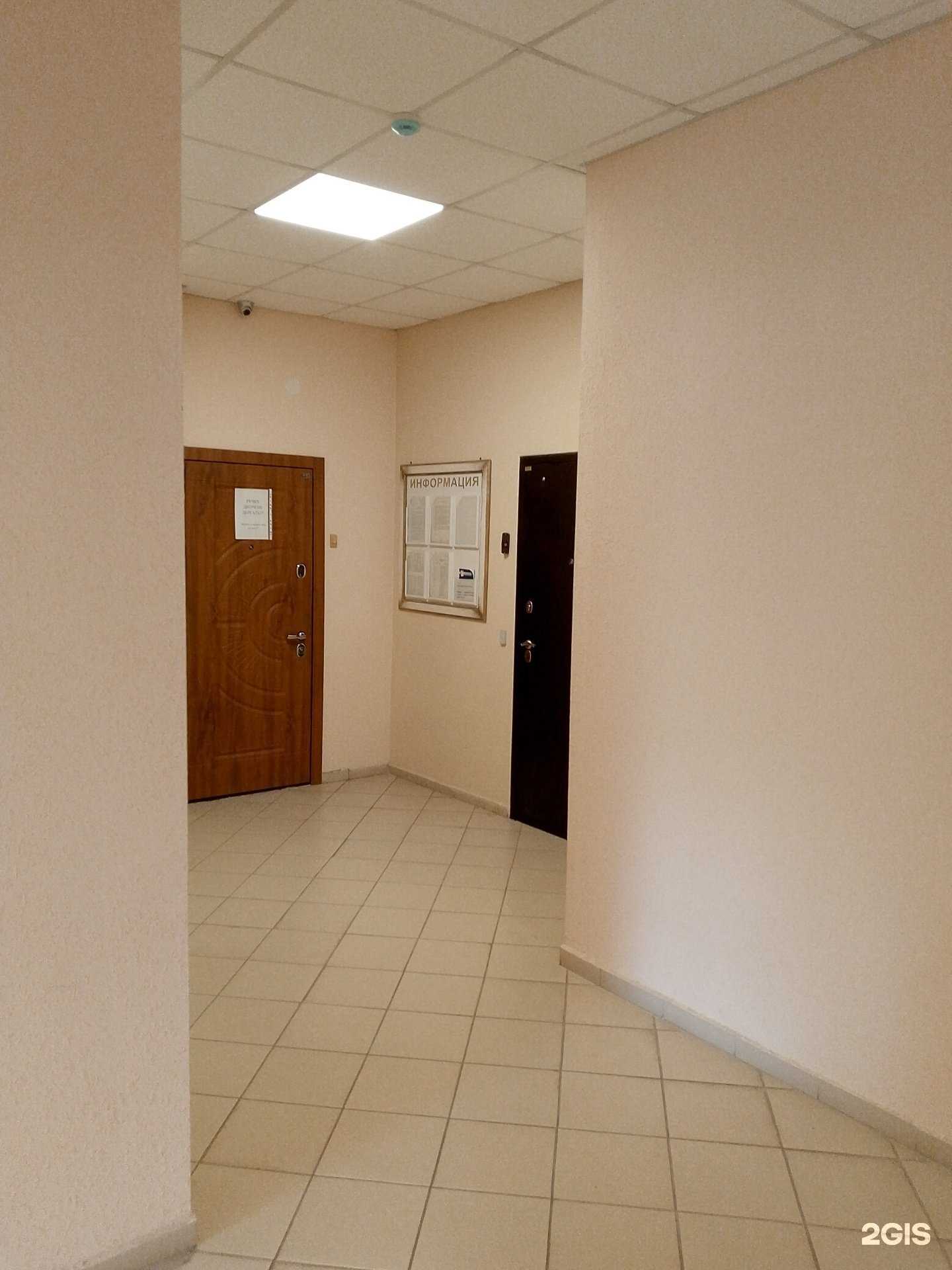 Отзывы на компанию Московский центр сертификации и декларирования в г. Воронеж c фото