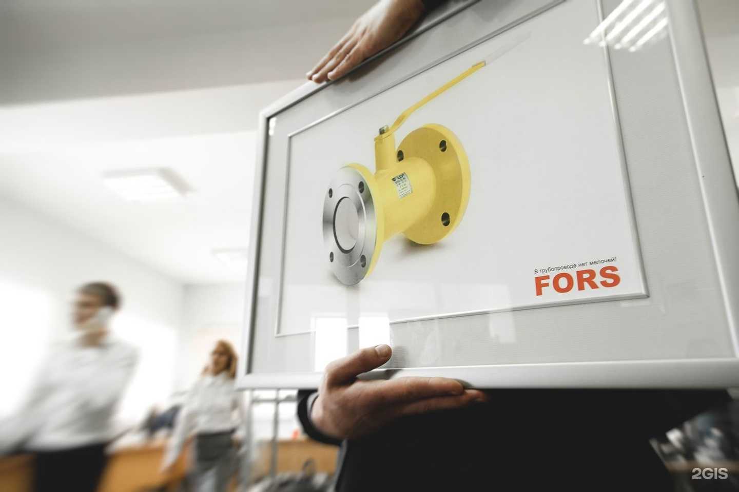 Отзывы на компанию Форс продакшн в г. Челябинск c фото