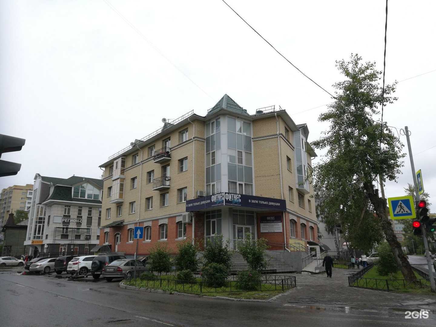 Отзывы на компанию Пирожковая в Архангельске c фото - фотография 2 из 2