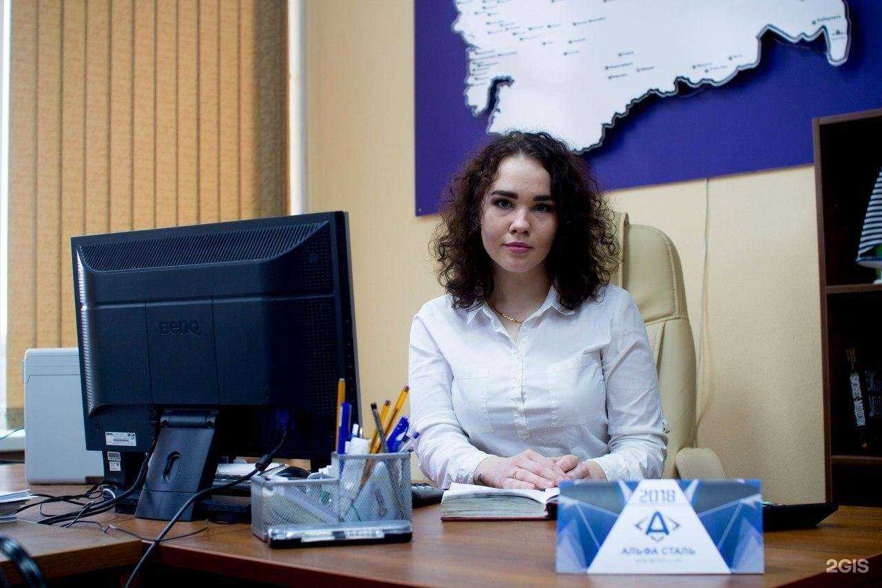 Отзывы на компанию Альфа-Сталь в Липецке c фото