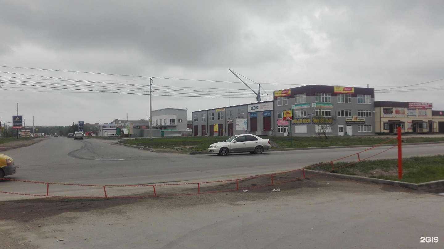 Отзывы на компанию VSE Авто Выкуп в Новосибирске c фото - фотография 2 из 2