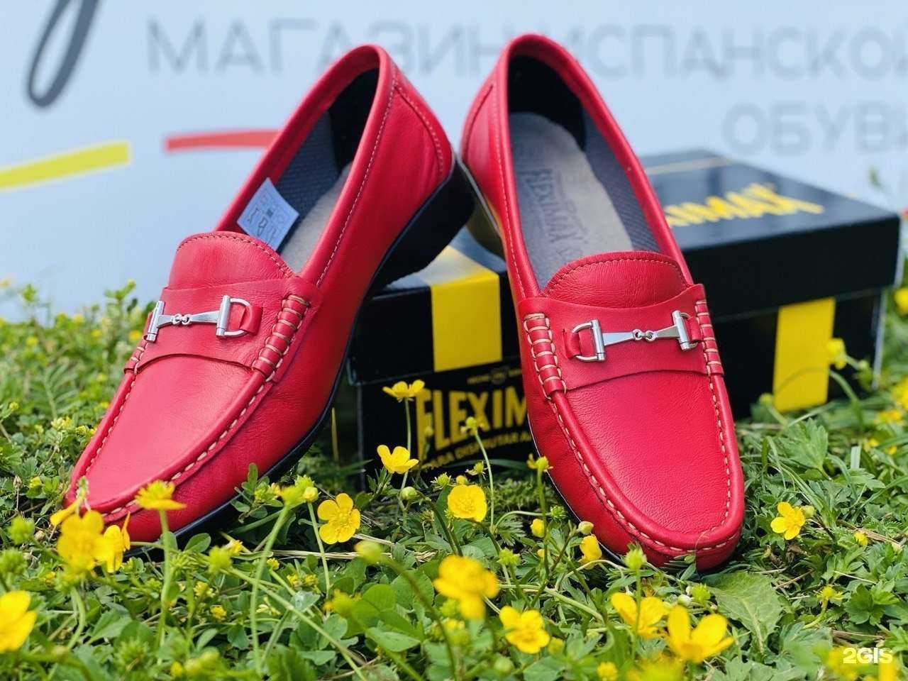 Отзывы на компанию Еврошоп в Калининграде c фото