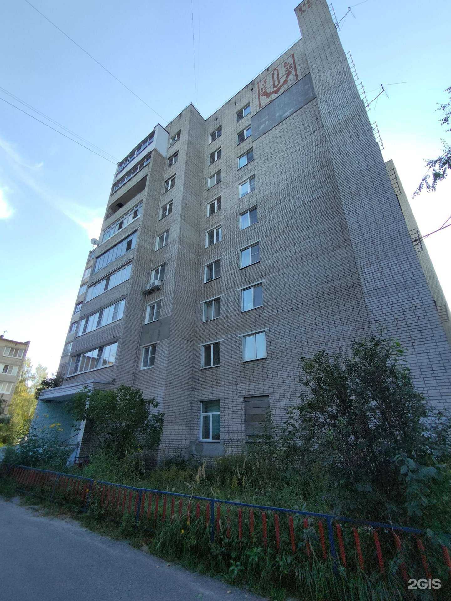 Отзывы на компанию Партнер-Эксперт в г. Павловский Посад c фото