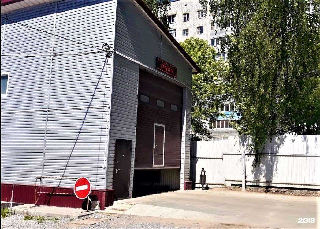 Отзывы на компанию Аква в г. Рыбинск c фото