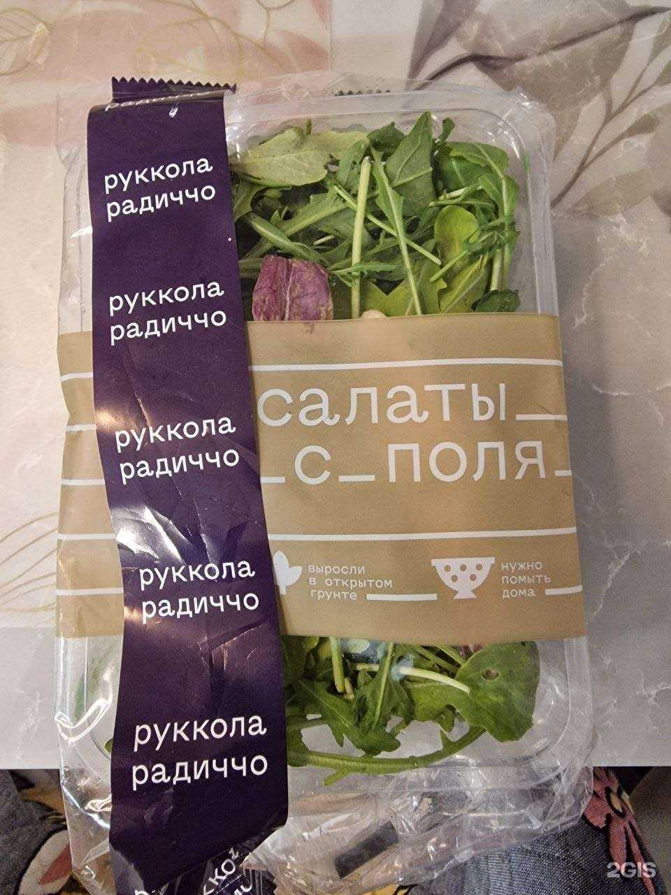 Отзывы на компанию Самокат в Анапе c фото