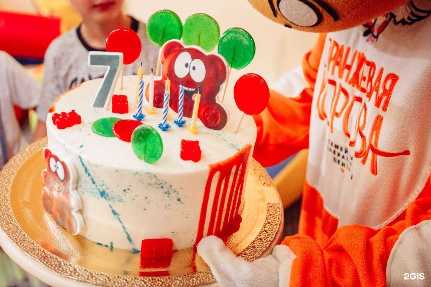 Отзывы на компанию Оранжевая корова в г. Улан-Удэ c фото