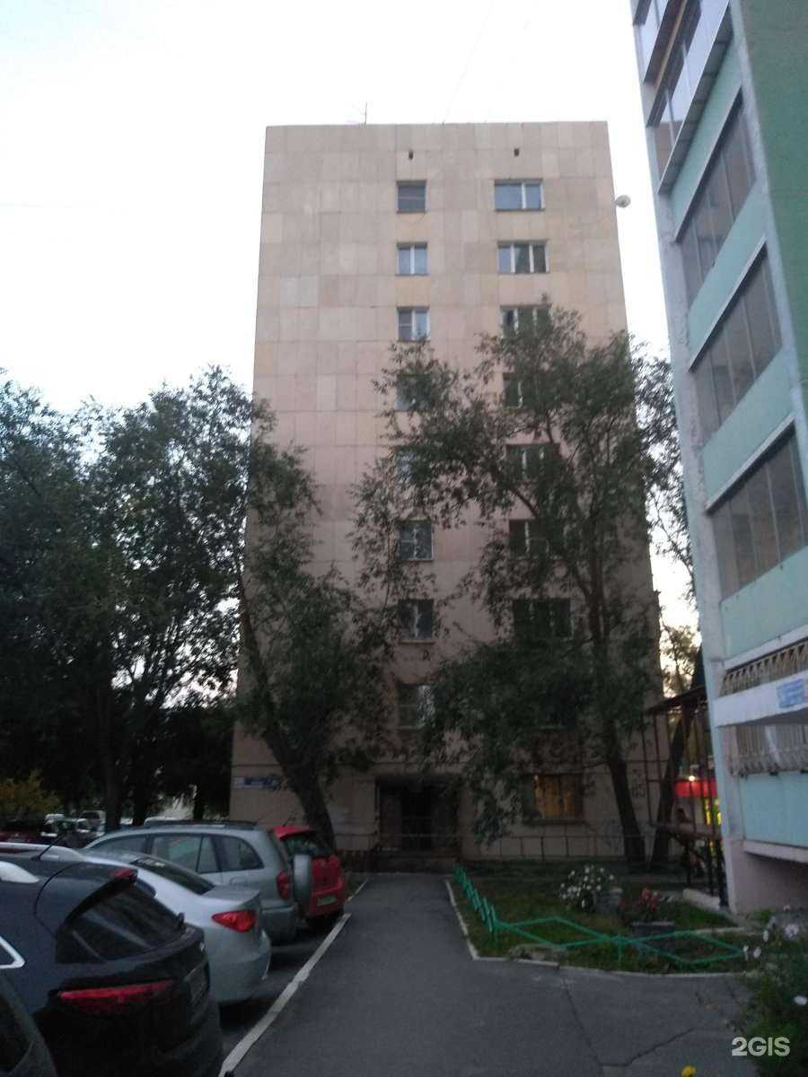 Отзывы на компанию Трасса в Челябинске c фото - фотография 2 из 2