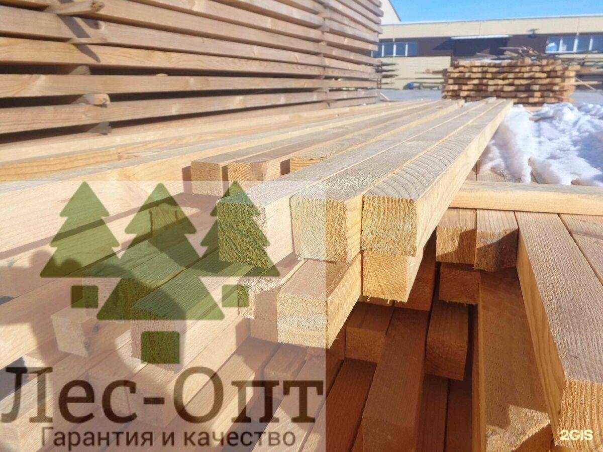 Отзывы на компанию Доска-юг в Краснодаре c фото