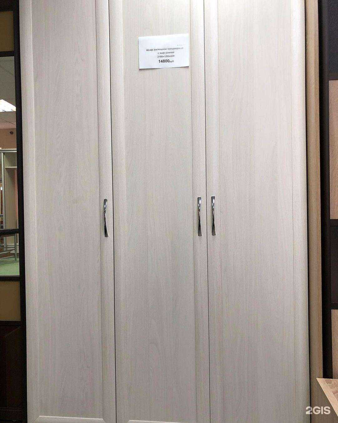 Отзывы на компанию Лайт мебель в Казани c фото