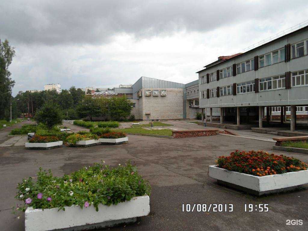 Отзывы на компанию Средняя школа №100 в Железногорске c фото