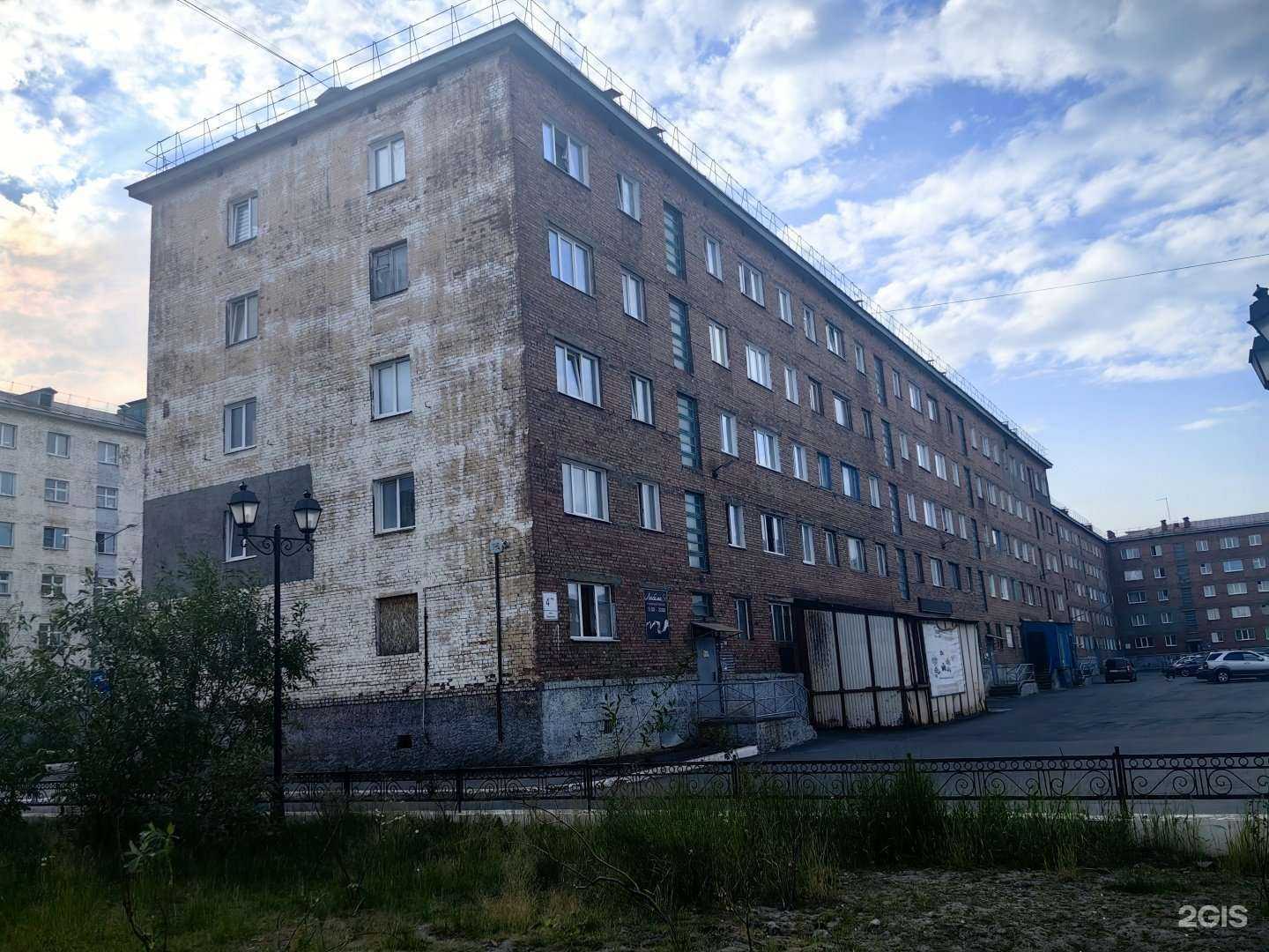 Отзывы на компанию 25 кадр в Норильске c фото - фотография 2 из 2