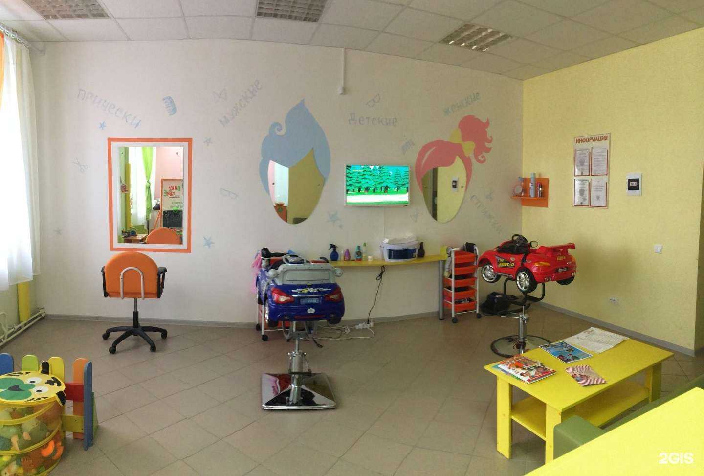 Отзывы на компанию Baby time в Саранске c фото