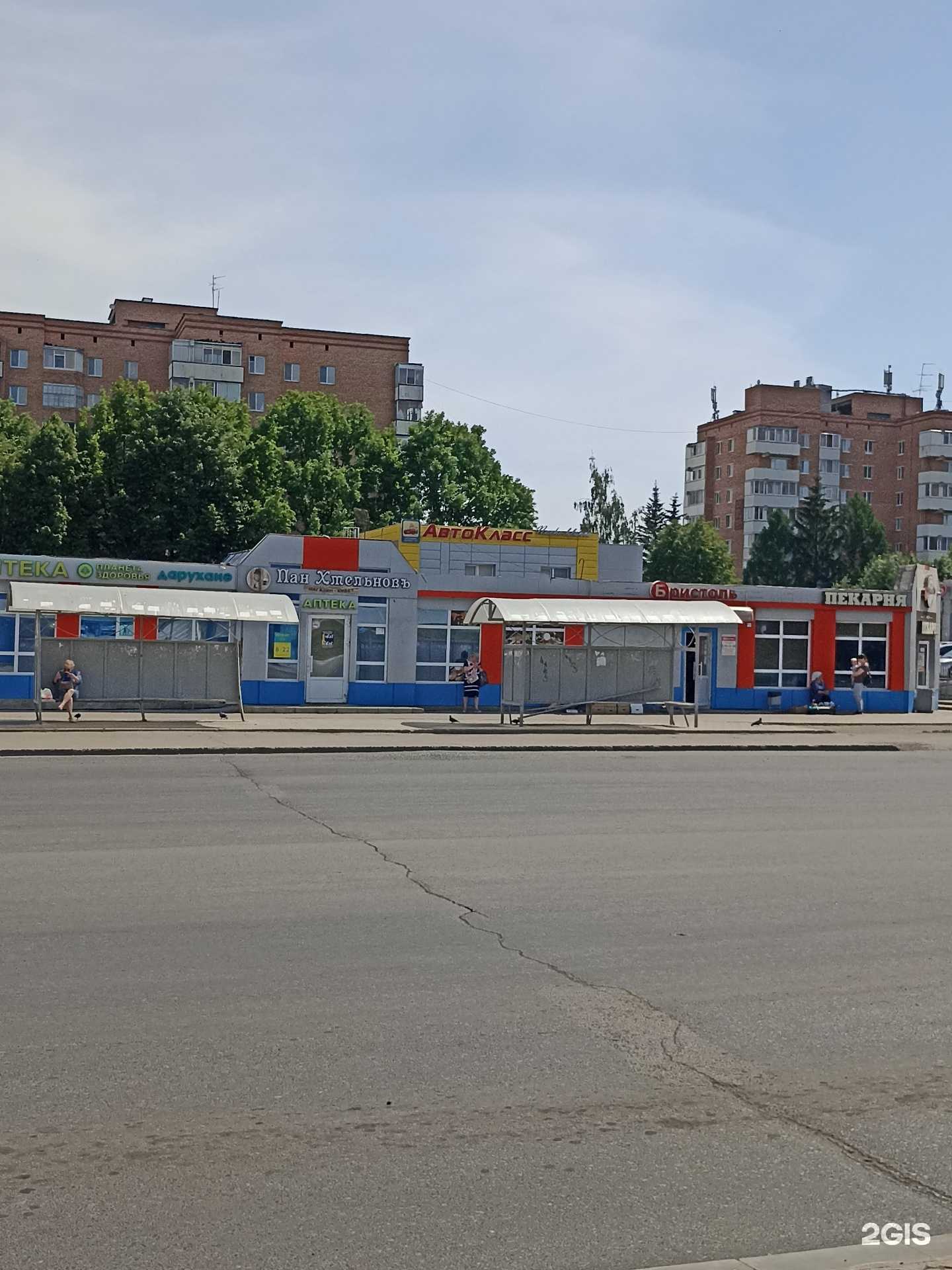 Отзывы на компанию ПекАринка в Нижнекамске c фото - фотография 2 из 2