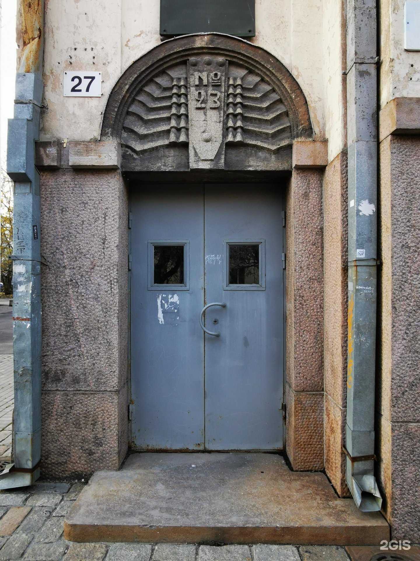 Отзывы на компанию Удача в г. Сортавала c фото