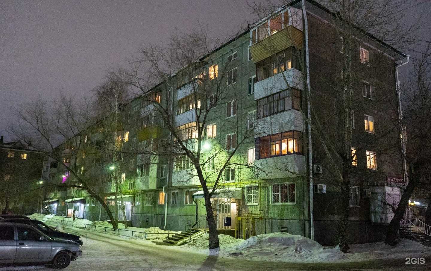 Отзывы на компанию Артель в Кургане c фото - фотография 2 из 2