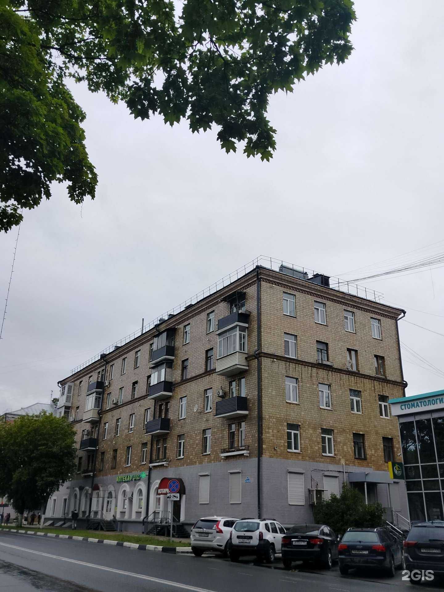 Отзывы на компанию Студия цветов и декора в Балашихе c фото - фотография 2 из 2