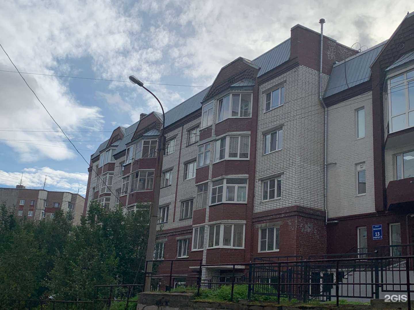 Отзывы на компанию Новая Эра в г. Мурманск c фото