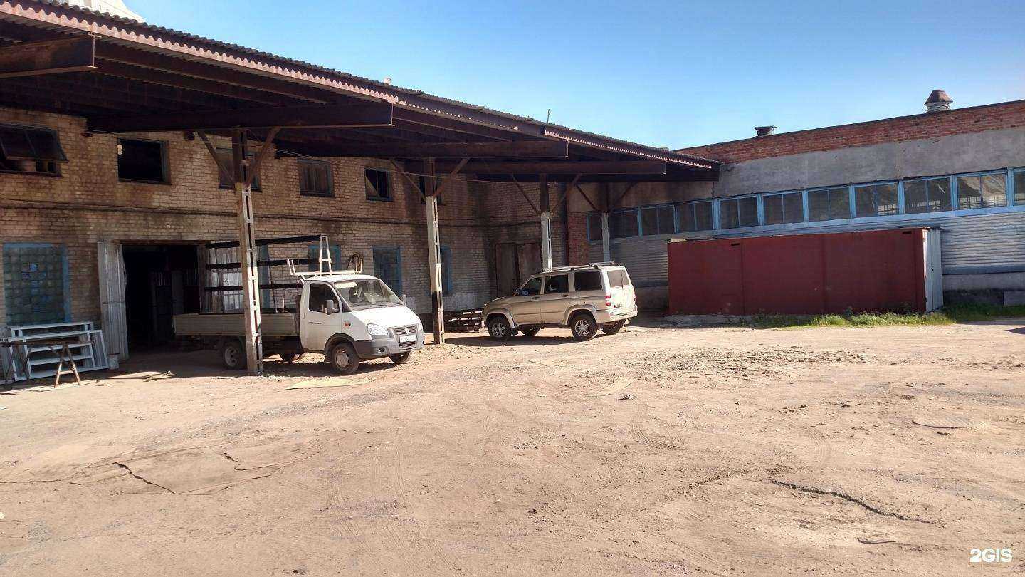 Отзывы на компанию Еврофасад в Белгороде c фото - фотография 2 из 2