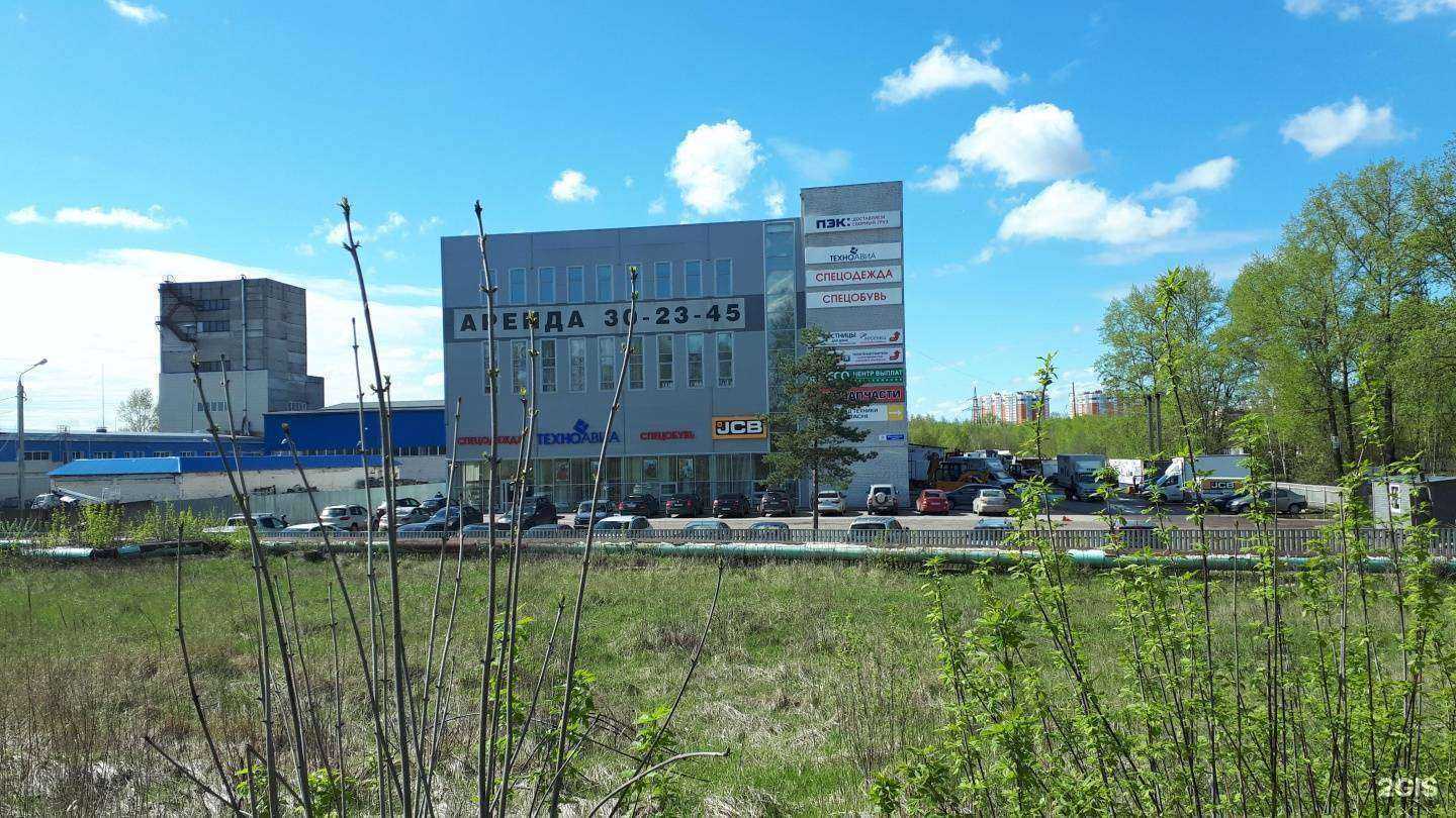 Отзывы на компанию Галоген в Твери c фото - фотография 2 из 2