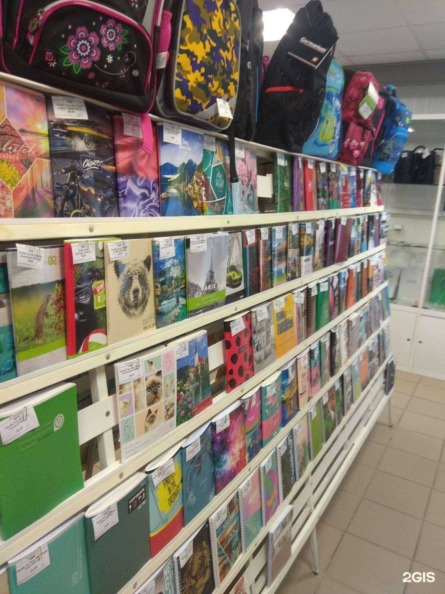 Отзывы на компанию Оптовая компания в г. Рязань c фото