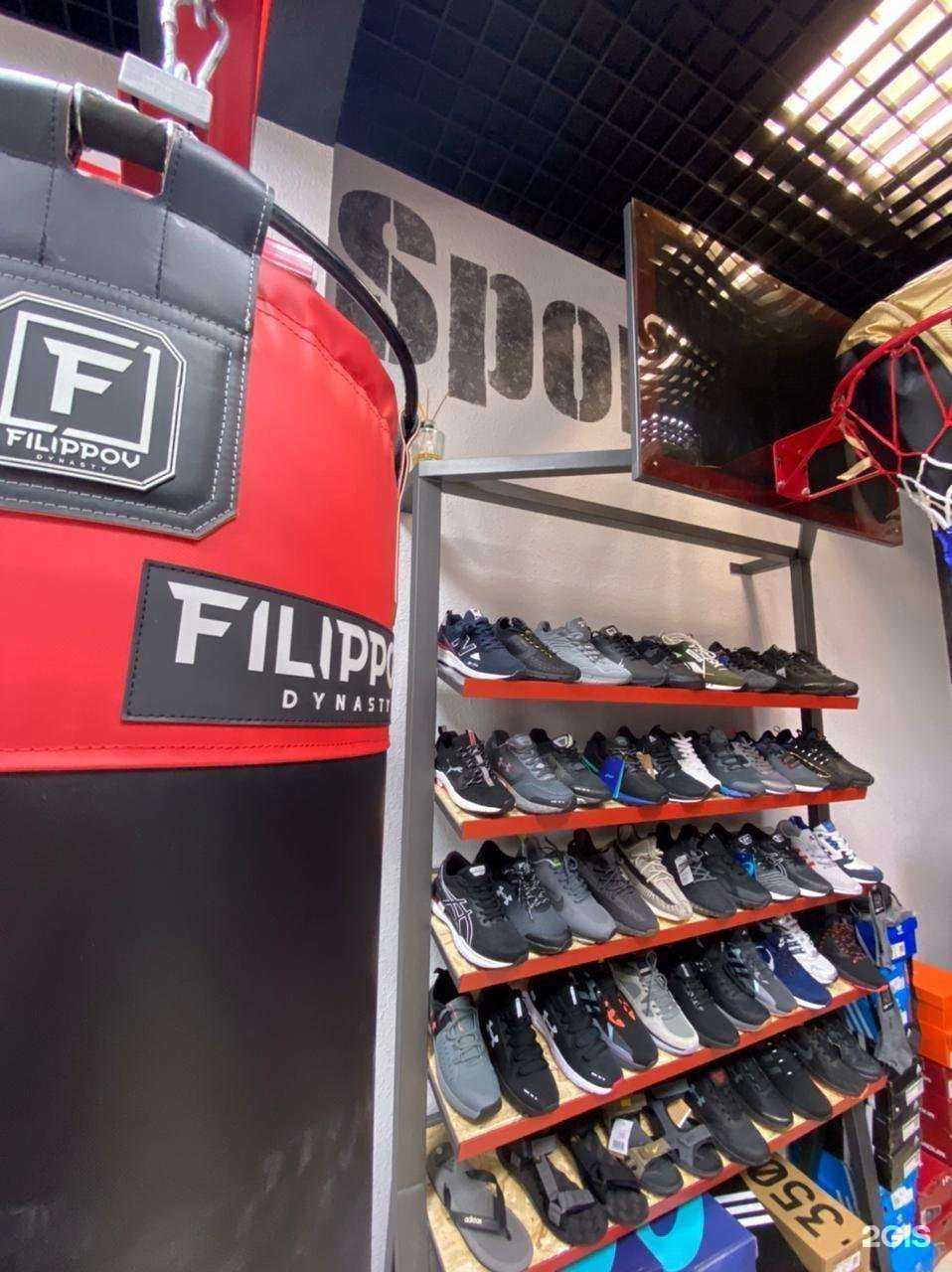 Отзывы на компанию Рэмпэйдж спорт в Ессентуках c фото