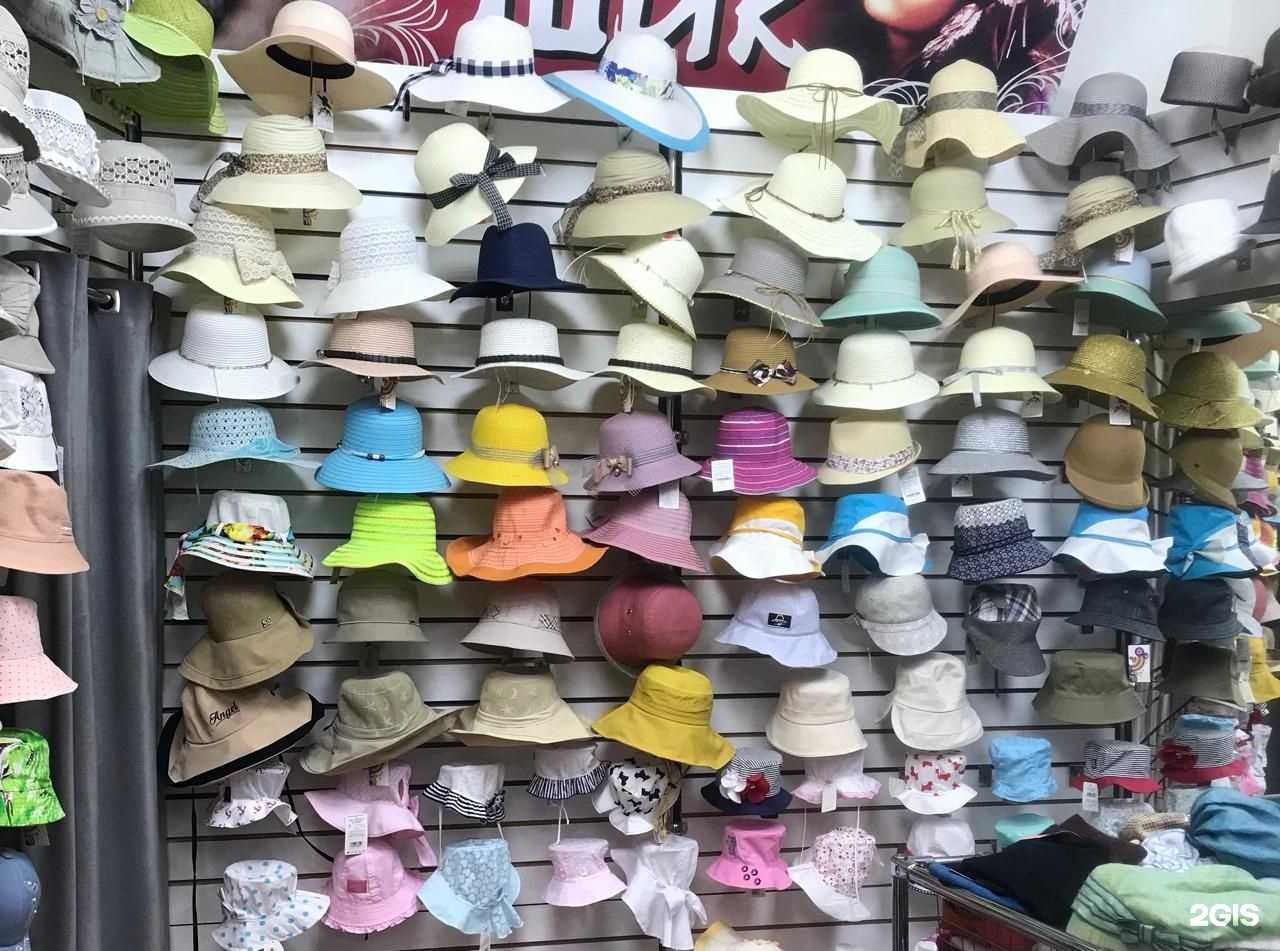 Отзывы на компанию Весна в г. Якутск c фото