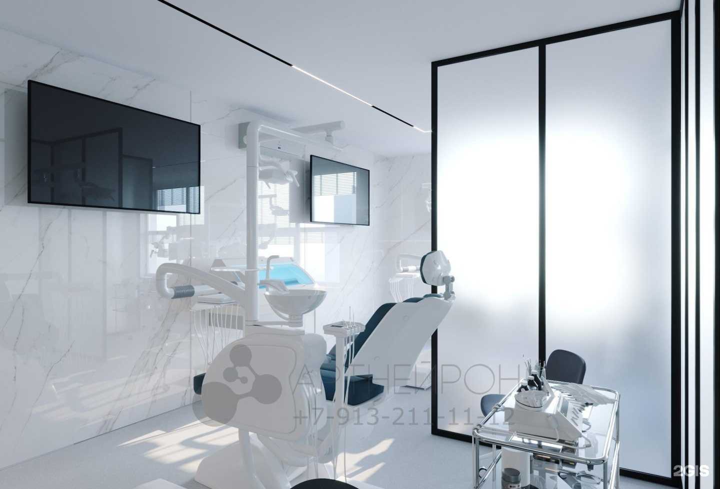 Отзывы на компанию Артнейрон в г. Барнаул c фото