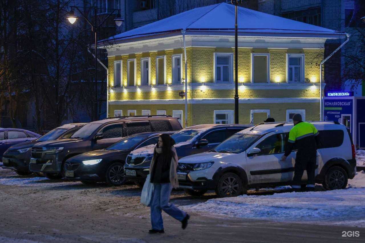 Отзывы на компанию Комляковская в г. Вологда c фото