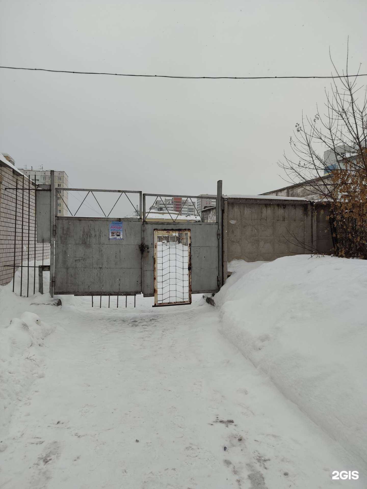 Отзывы на компанию Спортивно-оздоровительный комплекс для детей и детей с ограниченными возможностями в Барнауле c фото