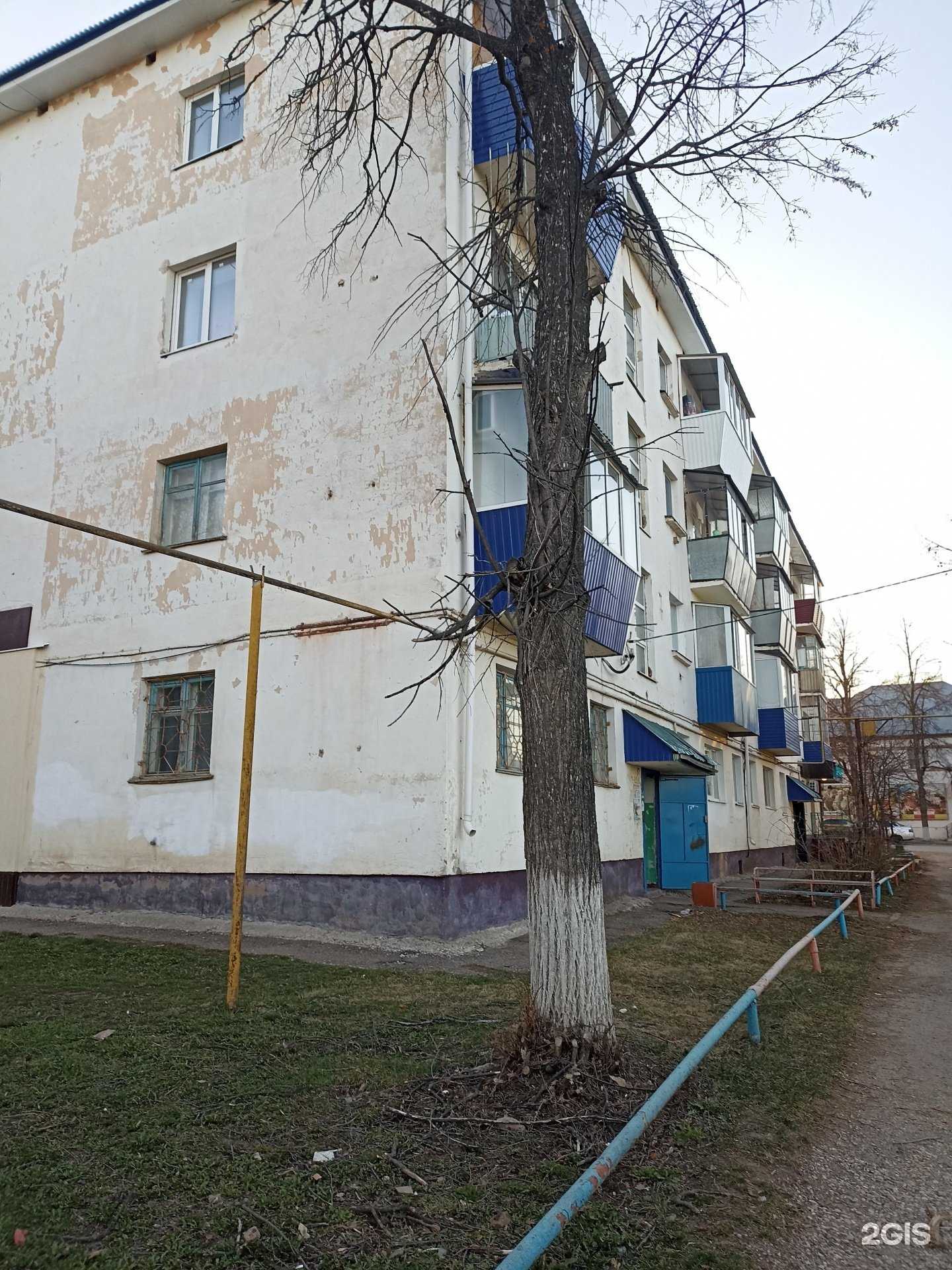 Отзывы на компанию Свежар халяль в Лениногорске c фото - фотография 2 из 2