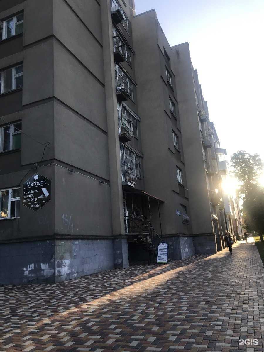 Отзывы на компанию СибирскоеСпа в Ставрополе c фото - фотография 2 из 2