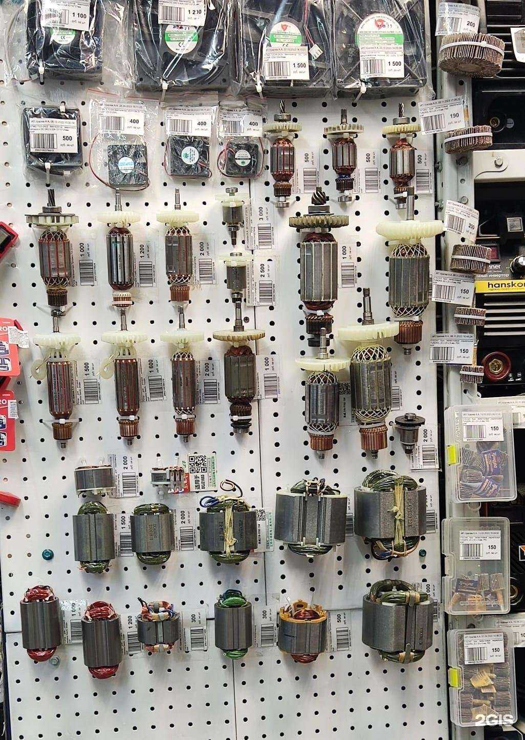 Отзывы на компанию Империя Инструментов в г. Хабаровск c фото