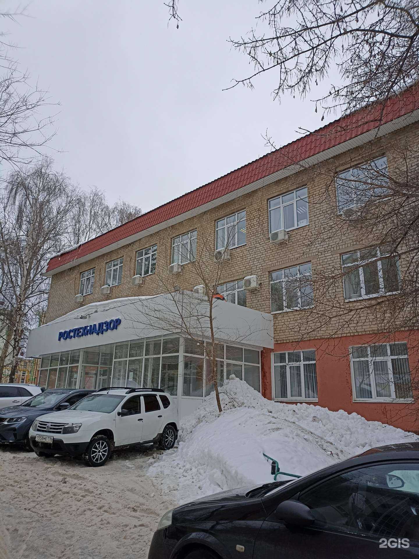 Отзывы на компанию Во Безопасность в Альметьевске c фото - фотография 2 из 2