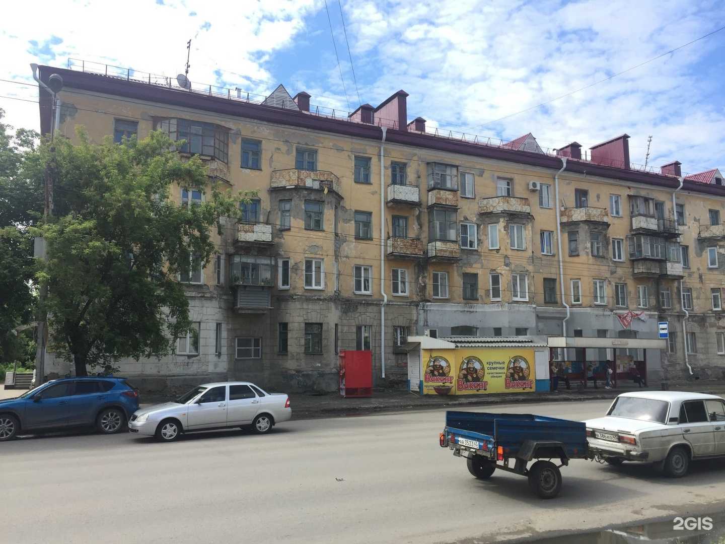 Отзывы на компанию АкваЗооЦентр в Кургане c фото - фотография 2 из 2